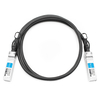 Netgear AXC761 совместимый 1 м (3 фута) 10G SFP + к SFP + пассивный медный кабель прямого подключения