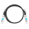Extreme 10GB-AC05-SFPP-совместимый 5 м (16 фута) 10G SFP + - SFP + активный медный кабель прямого подключения