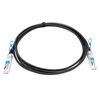 SFP28-25G-PC1.5M 1.5 м (5 фута) 25G SFP28 - SFP28 Пассивный медный кабель прямого подключения