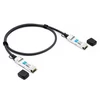 Extreme 40GB-AC03-QSFP-совместимый 3 м (10 футов) 40G QSFP + к QSFP + активный медный кабель прямого подключения